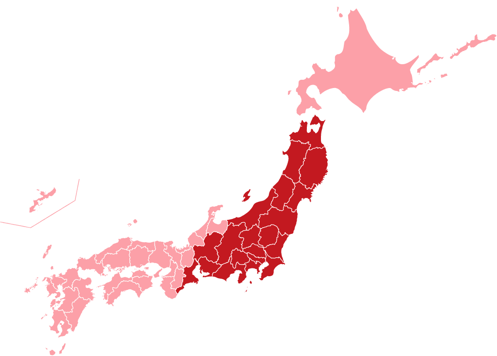 対応エリア 対応エリア